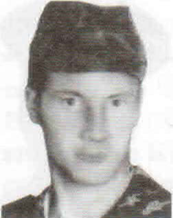 Мамаев Сергей Александрович