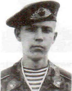 Базанов Дмитрий Владимирович