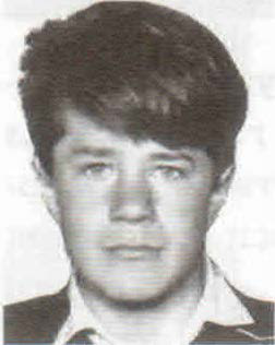 Мартынов Евгений Геннадьевич