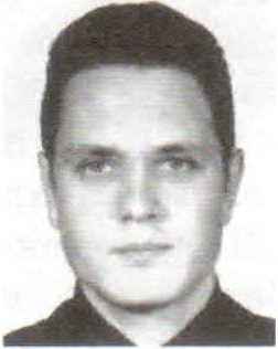 Мартынов Сергей Анатольевич