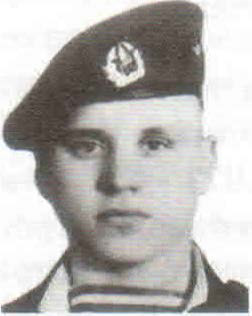 Мартынов Сергей Васильевич