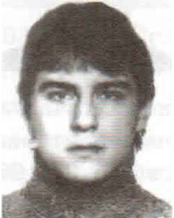 Маршев Александр Анатольевич