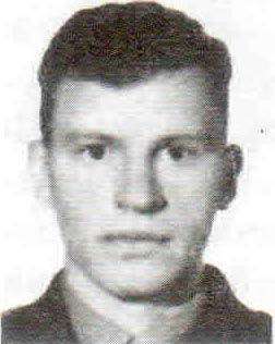 Масленников Виктор Владимирович