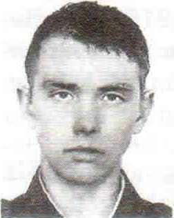 Масленников Виталий Викторович