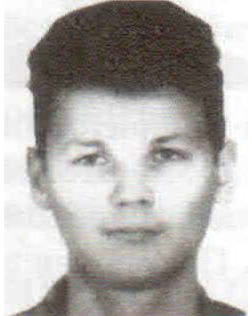 Медведев Алексей Леонидович