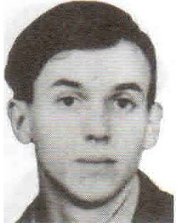 Меньшиков Сергей Владимирович