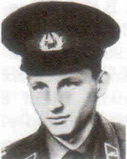 Микряков Алексей Валериевич