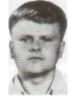 Мирошниченко Сергей Анатольевич