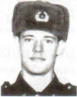 Мисюра Максим Владимирович