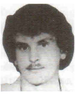 Митряев Сергей Иванович