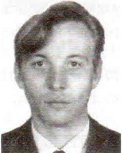 Мицкевич Андрей Николаевич