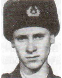 Морозов Андрей Иванович