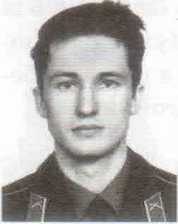 Мочалин Олег Николаевич