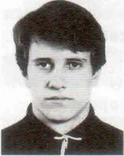 Балакин Вадим Владимирович