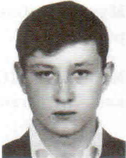 Мутаев Игорь Юрьевич