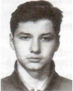 Авдеев Михаил Владимирович