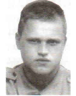 Мухин Александр Владимирович