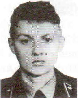 Мухин Юрий Николаевич