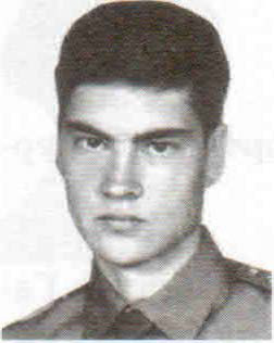 Назарук Сергей Николаевич