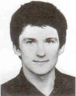 Невекин Андрей Владимирович