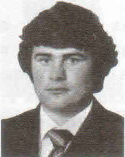 Незамайков Андрей Михайлович