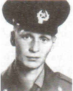 Немов Игорь Евгеньевич