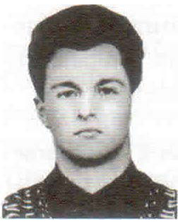 Низяев Алексей Владимирович