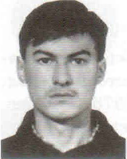 Нитецкий Станислав Анатольевич