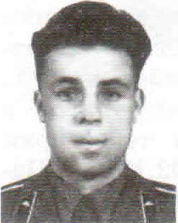 Новокшонов Сергей Петрович