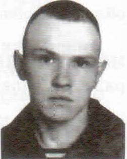 Нягулов Алексей Михайлович