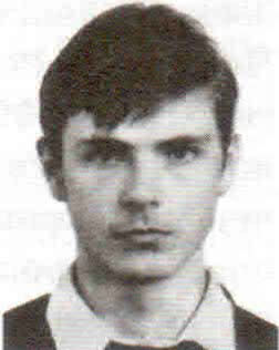 Окунев Сергей Викторович