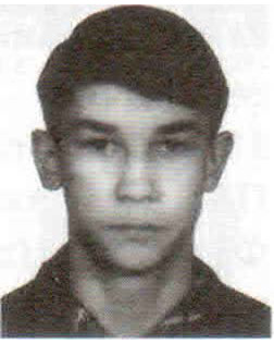 Олейник Юрий Павлович