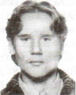 Осипов Николай Владимирович