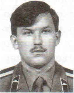 Очеретный Валерий Иосифович