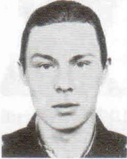 Павленко Александр Владимирович