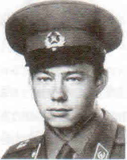 Павлов Сергей Александрович