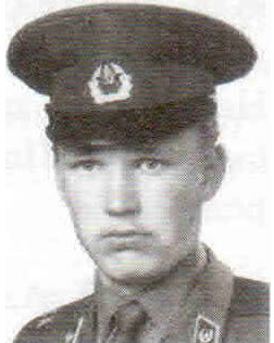 Панов Дмитрий Валерьевич