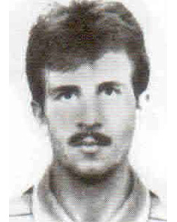 Панов Сергей Владимирович