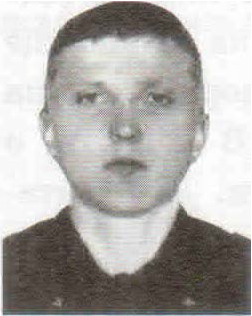 Певченко Алексей Викторович