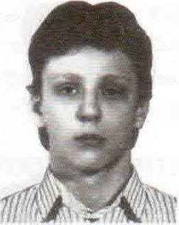 Петриченко Дмитрий Евгеньевич