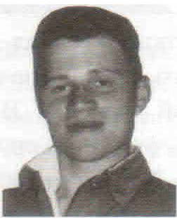 Петров Андрей Петрович