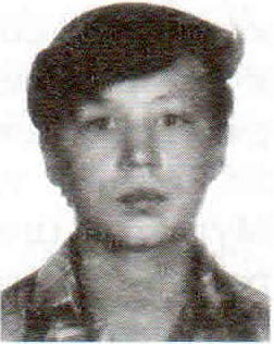 Петухов Сергей Иванович