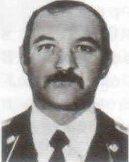 Пешков Михаил Александрович