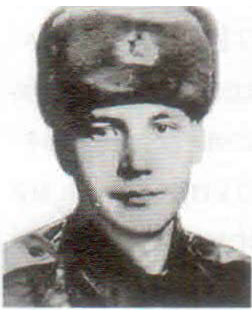 Баскаков Александр Владимирович