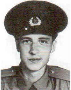 Поклонский Юрий Анатольевич