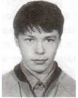 Басков Сергей Туктарханович