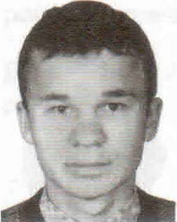 Полянсков Максим Валентинович