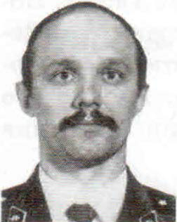 Пономарев Виктор Александрович