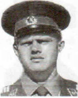 Бастрыков Леонид Владимирович