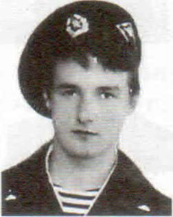 Басыров Ролан Рамильевич